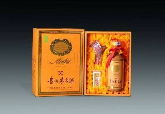 新县年份茅台酒回收